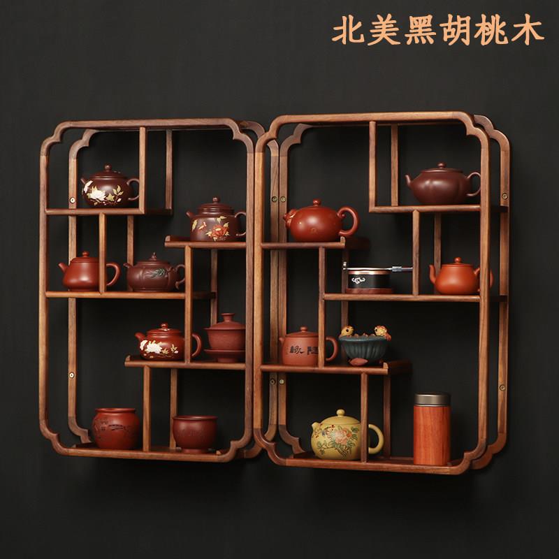 黑胡桃木博古架壁挂式茶具收纳层架实木多宝阁置物架茶壶架子展示