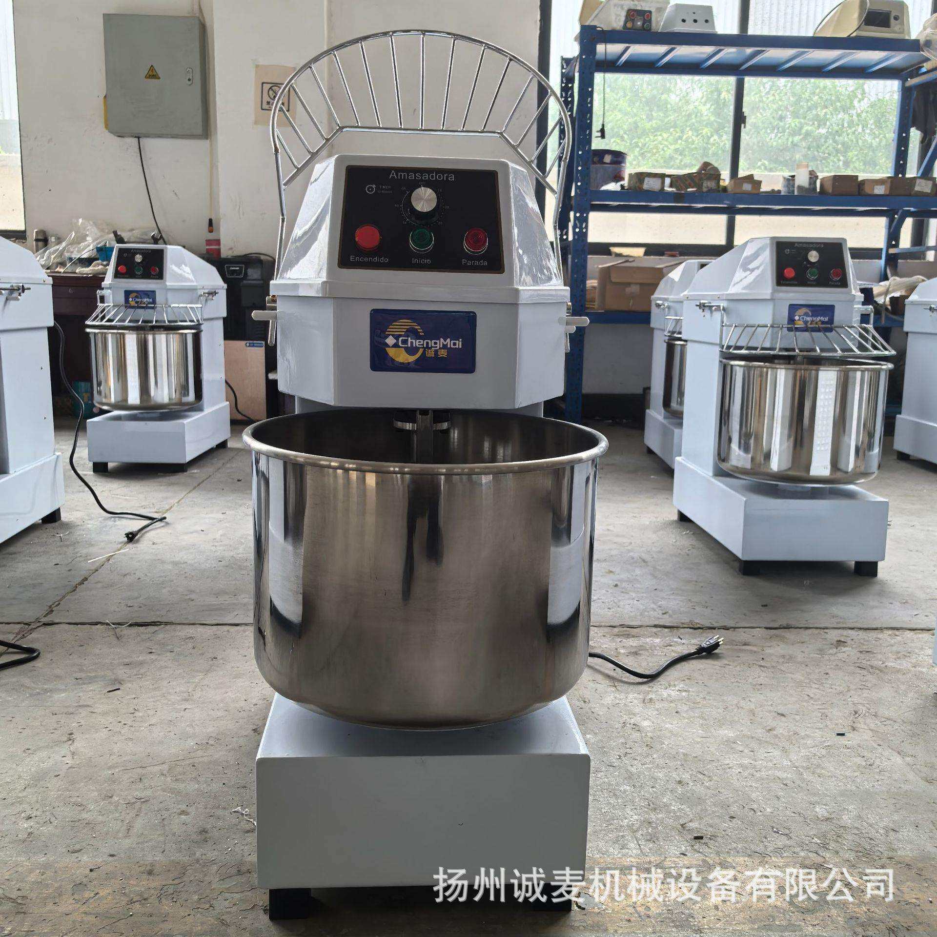 厂家直供双速双动和面机 10升20升30升40升50升60升立式揉面机
