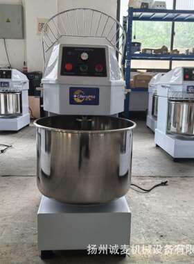 Dough Maker 8kg15kg20kg面粉搅拌机 商用立式搅面揉面机