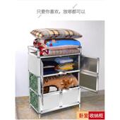 碗柜厨房柜简易组装 多功能小橱柜铝合金家用现代简约放碗柜王小祥