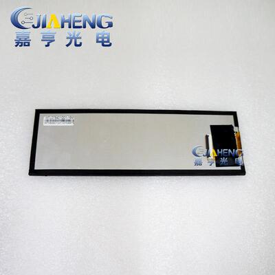 原装WTL078401G01-18M液晶屏显示屏工业内屏电子LED内屏屏幕