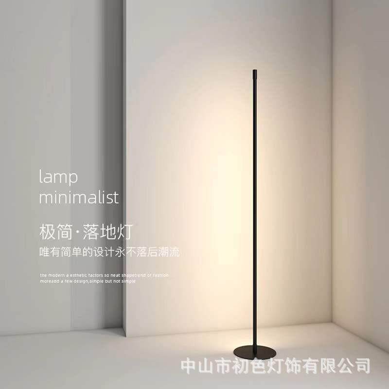 北欧极简创意线条落地灯LED墙角灯卧室床头客厅跨境智控LED智能