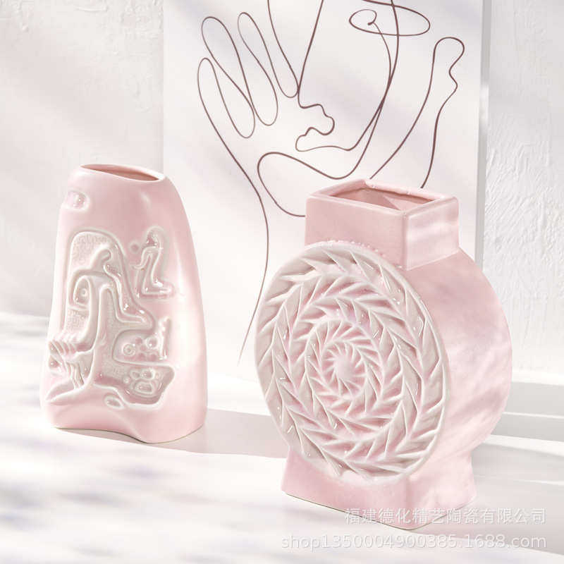 ins莫兰迪粉色创意陶瓷干花装饰花瓶家居电视柜民宿客厅插花摆件,家居饰品,花瓶,淘宝优惠券,粉丝福利购,淘宝优惠卷