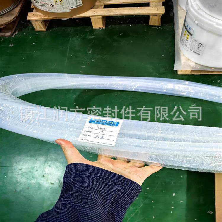 供应PFA管 1寸PFA管 3/4PFA管 AP230 AP231