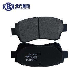 制动器摩擦片盘式 刹车片品质保障 GDB1142 汽车刹车片生产直供