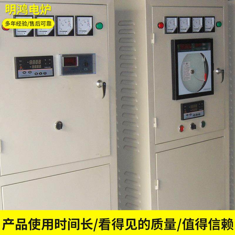 淄炉生产安装电控系统控制电控柜自控系统可