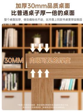 书桌实木去客读厅化长书桌子长方形ABN学习桌阅大长条桌家桌用工