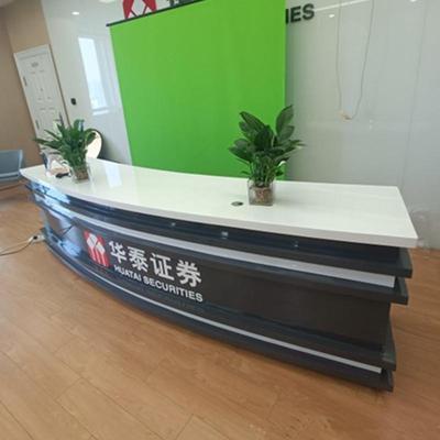 演播室主播台播音桌学校播音台公司演讲台媒体新闻联播访谈吧台桌