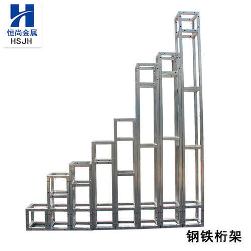 热镀锌铝合金管方桁架广告钢铁桁架背景背景架舞台广告桁架架婚庆
