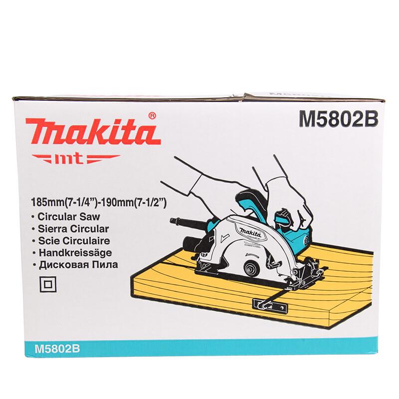 电牧田牧田圆1锯7寸圆盘锯手木材85mm提切割机木工M5802B电锯M580