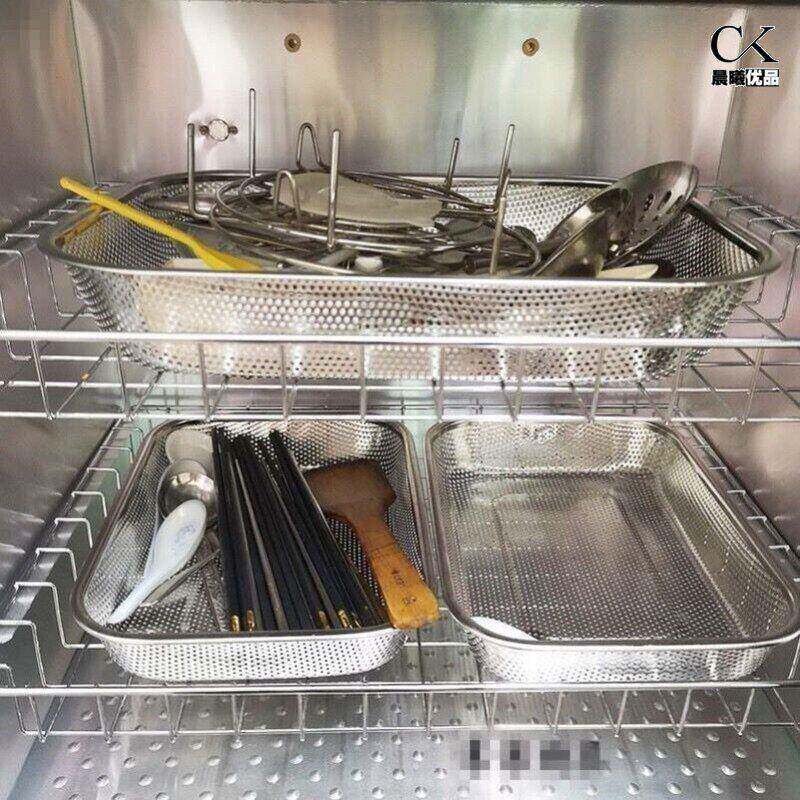 消毒柜内置托盘厨房放筷子盒勺子收纳盒里的架子筷子篮碗篮洗碗机