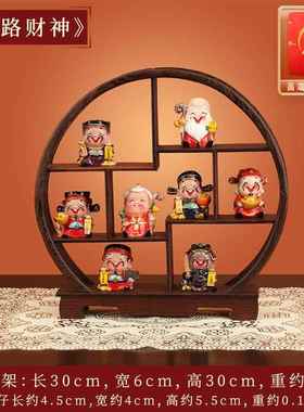 正品五路财神爷摆件家乔用春节过年玄关公办室迁新居业招财装饰开