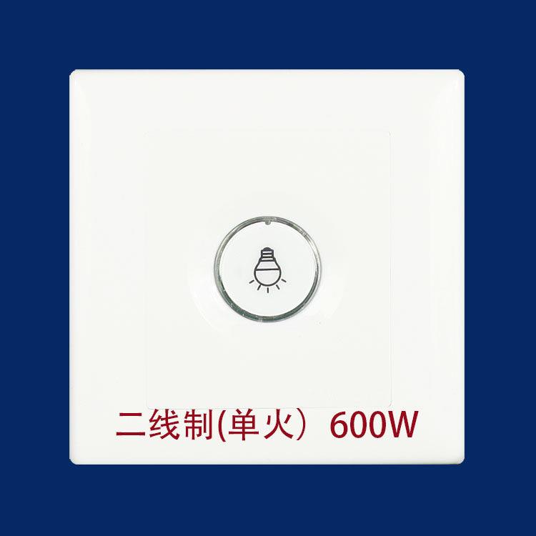 大功率600W翩诚86型触摸可调延时开关单火线二线制自动关闭断电
