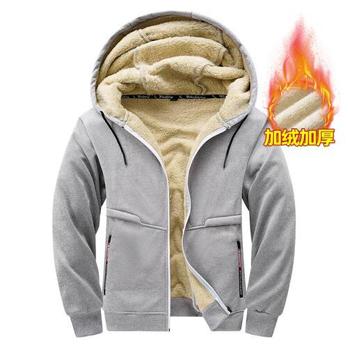 Men's Autumn Winter Fleece Lined Thickened Shearling Hooded
