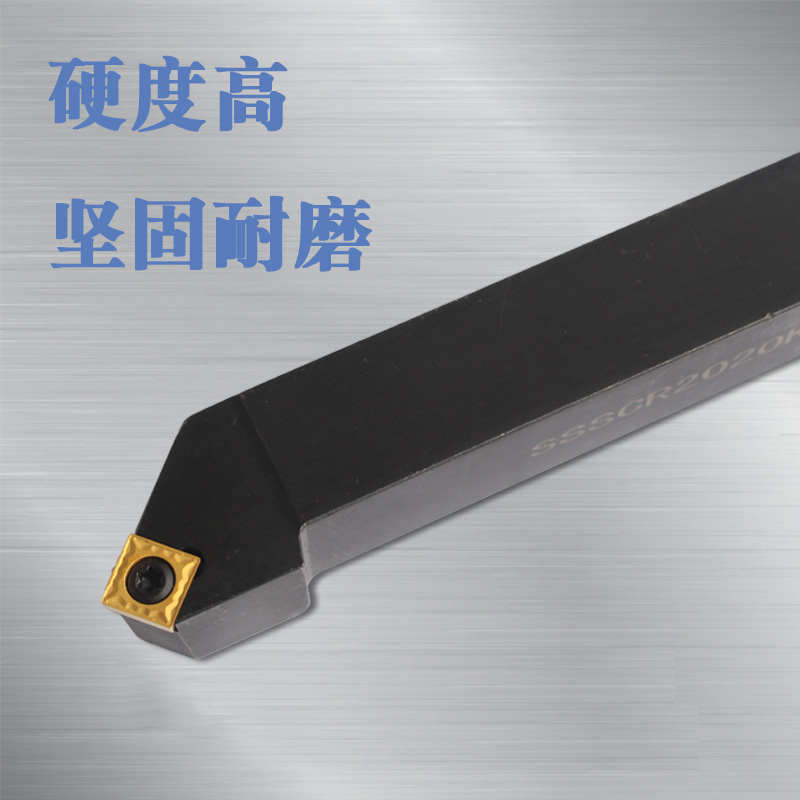数控车刀杆外圆车刀45度SSSCR1212H09车削端面倒角加工可仪表车床