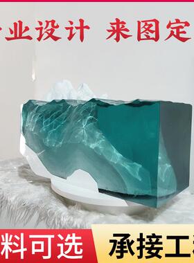景观工程现代山水玻璃钢摆件公园户外园林山水透明树脂摆件