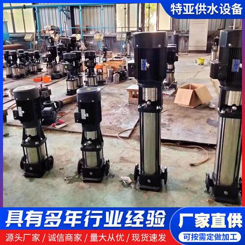 无负压变频恒压供水设备 二次压小区层生活加压南方水泵系统