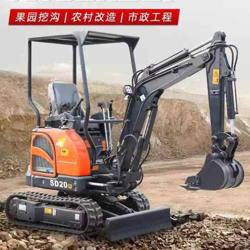 微土挖小挖掘机家型08型挖掘用挖0多功能果园农用勾机一吨微型工