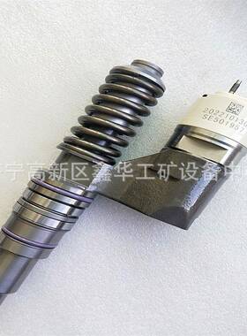 发动机配件0414703003 3829644 0414702013 3825257 0414702015