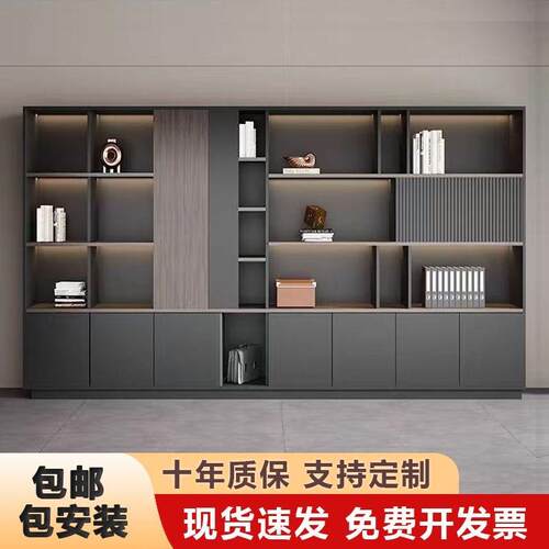 办公室书柜老板背景柜文件柜子储物柜靠墙落地柜木质资料柜收纳柜