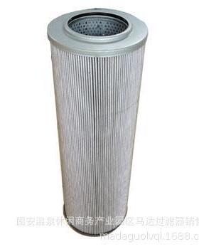 0110D003BN/HC0110D010BN/HC0110D005BN3HC替代贺德克液压滤芯