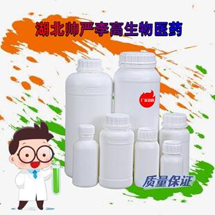6万 分子量MW 聚乙烯铵 瓶 300万 100g 11万 聚乙烯胺