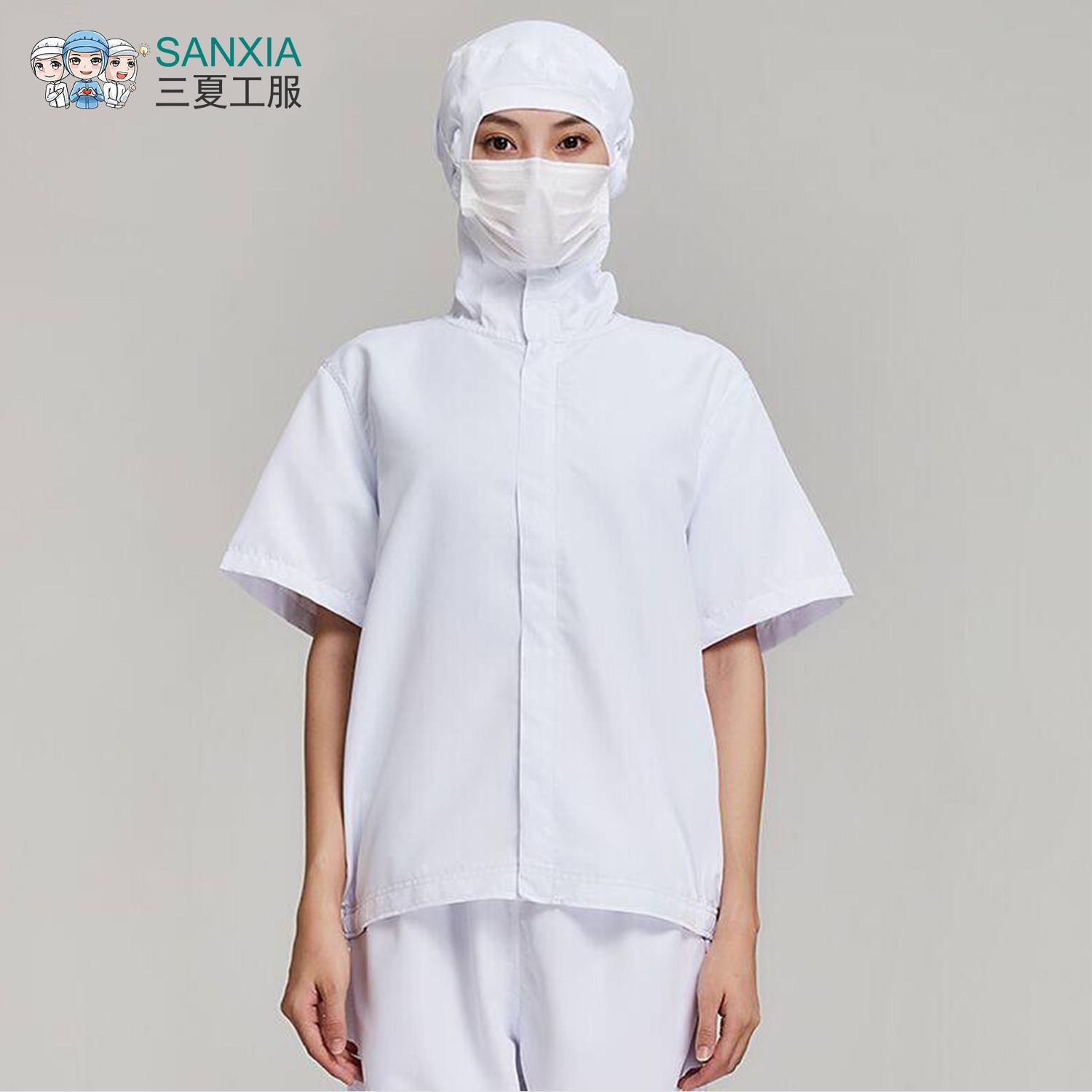 白色食品厂工作服中央厨房生产加工工服男女防静电短袖连帽防护服