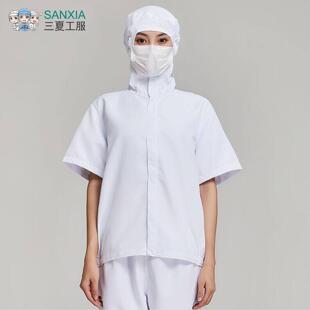 白色食品厂工作服中央厨房生产加工工服男女防静电短袖连帽防护服