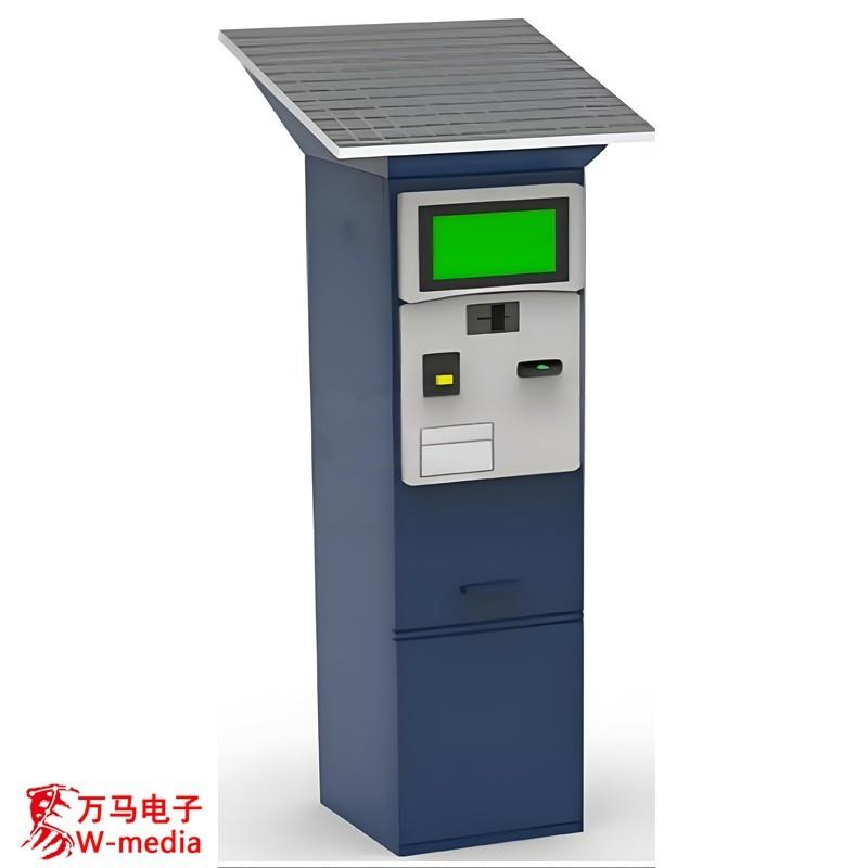 10.1寸户外终端触控一体机 景区自助缴费取票终端太阳能户外广告