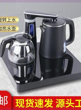 台式茶吧机烧水壶一体小型迷你桌面饮水机泡茶机智能家用全自动