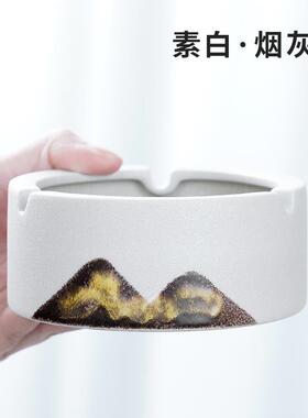 高档怀润吉远山陶瓷灰缸家用客厅饰品手绘色釉黑陶约式简中创意烟