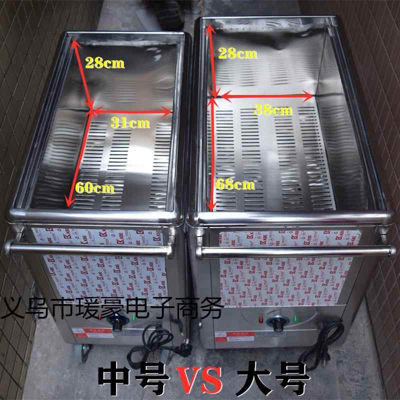 不院锈钢毛巾疗电加湿热箱宝南加蒸汽高521温车商用足浴消毒柜