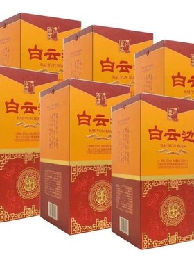 2019年白云边吉祥富贵酒 53度500ml*6瓶 兼香型白酒 纯粮酿造