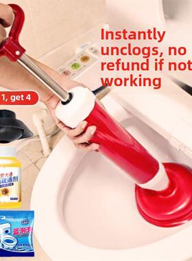 plunger plunger of toilet plunger of high pressure air pump