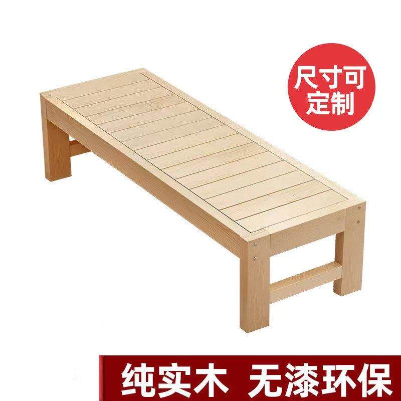 床加宽加长实木床可定制松木床架儿童拼接床婴儿床单人床大人可睡盖布配件