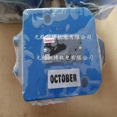 SL20GA1-4X/ 力士乐液压 R900587554 rexrorh液控单向阀 大量供应