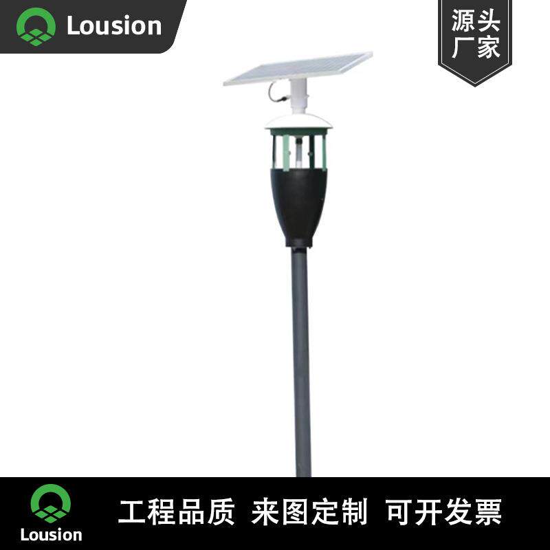 定制风吸式太阳能杀虫灯自动倒虫清虫果园农用撞击式户外灭蚊灯