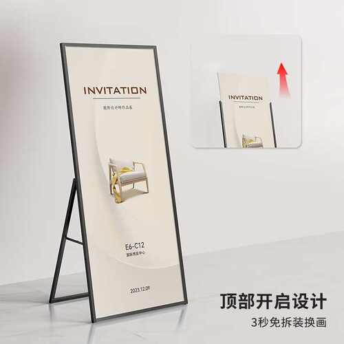 生产折叠广告牌折叠海报架宣传展示架落地立式防风可折叠立牌展架
