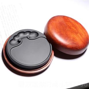 高档非歙砚/万事如意/精品老砚坑台然原石书天法绘画磨遗墨黑龙尾