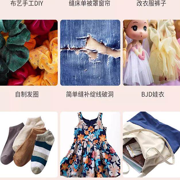 缝纫机家用小型电动全自动多功能带锁边台式钉扣一体机2025新升级
