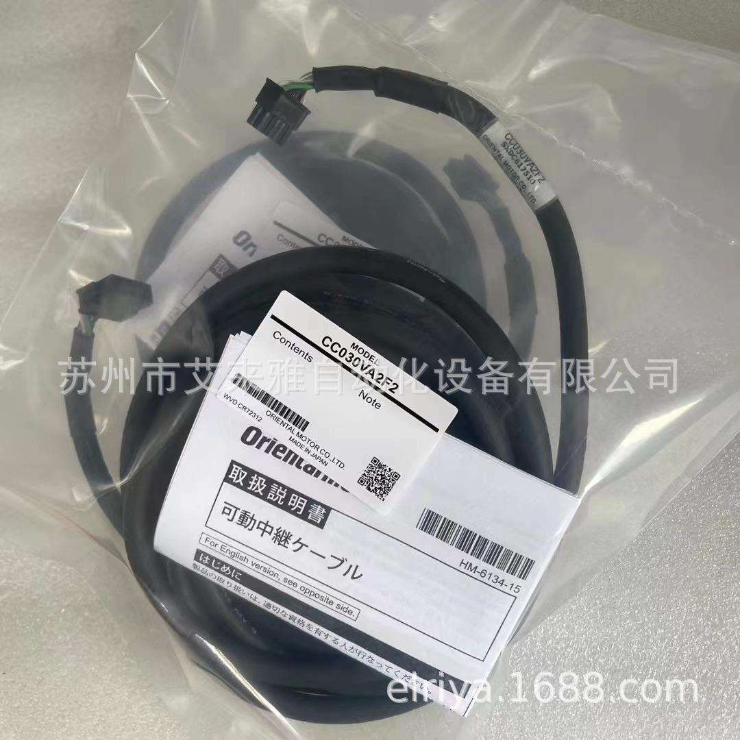 东方马达减速机BH系列BHI62FT-100RH减速机型号及参数