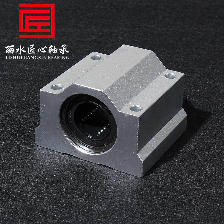 箱式直线滑块SCS8 10 12 16 20.50 60UU光杆导轨圆柱直线光轴滑块