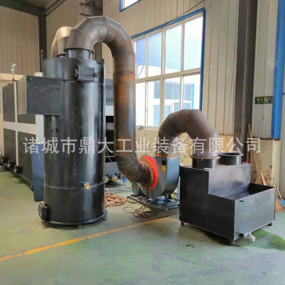 蒸汽发生器配件生物质颗粒锅炉节能除尘设备水位计安全阀水泵