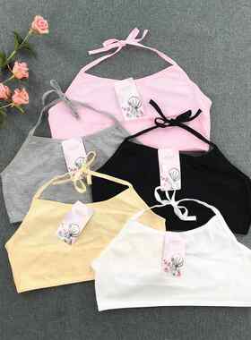 少女发育期内衣女童中小学生无钢圈纯色棉文胸挂脖式绑带抹胸吊带