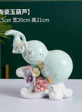 陶瓷创意家居电视柜高端招财装饰品酒柜现代客厅大象摆件奢玄关轻