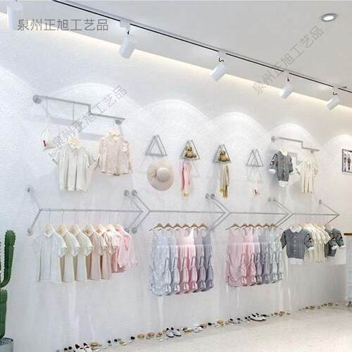 童装店展示架简约壁挂式金色陈列架组合上墙铁艺挂衣架服装店货架
