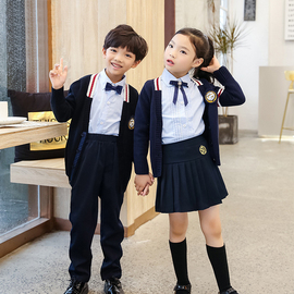 中小学生校服班服英伦风毛衣幼儿园园服秋冬季开衫套装