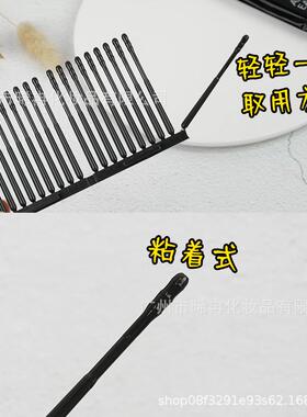 日本耳掏成人耳屎神器大美容工具