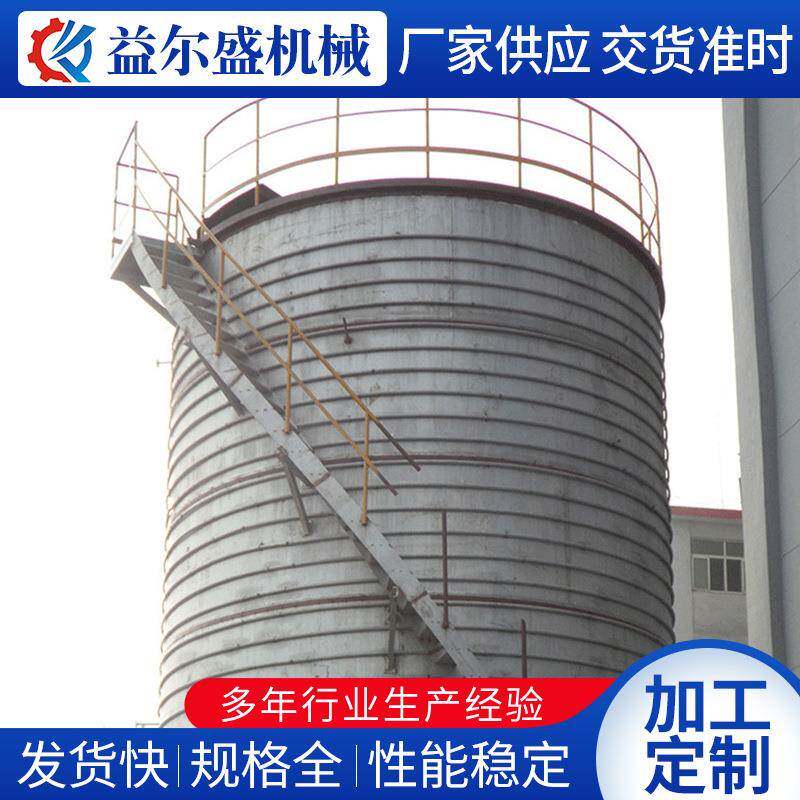 厂家定制供应不锈钢存罐储罐储水罐储液罐储油罐料仓指导安装