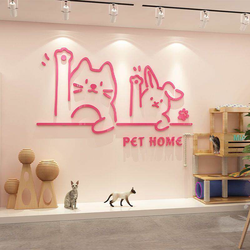 网红打卡宠物装饰用品玻璃门创意装修猫咖店铺墙贴纸画撸猫馆咪舍
